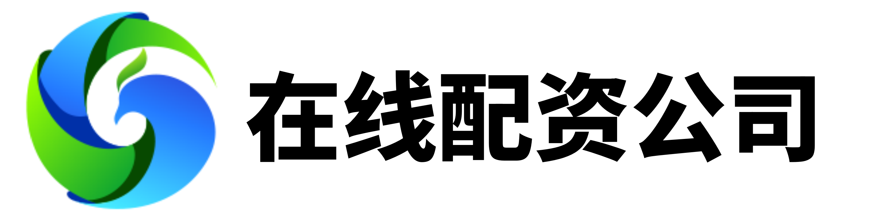 嘉正网配资